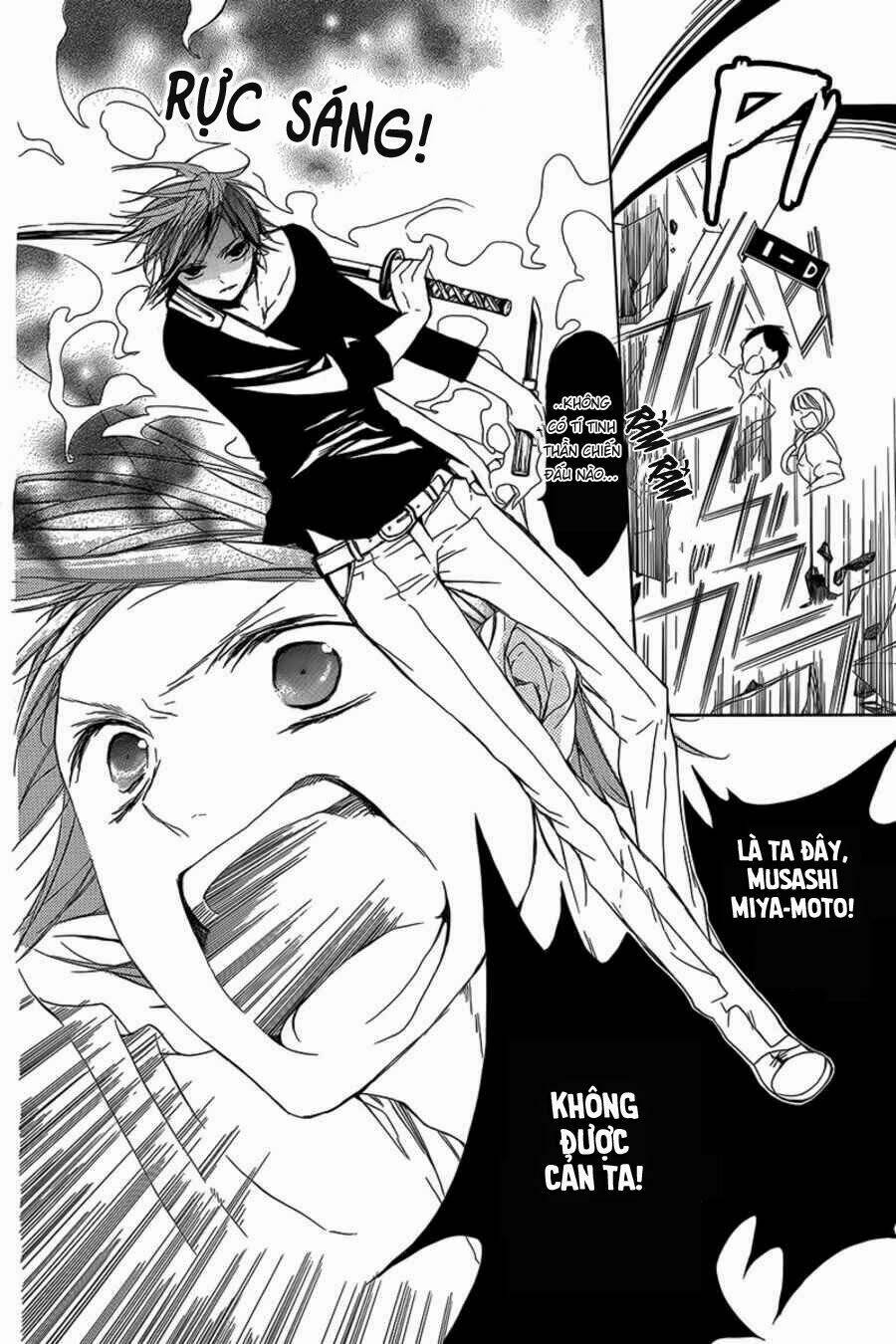 shinba shounen to nemuru kyojin chapter 1 3