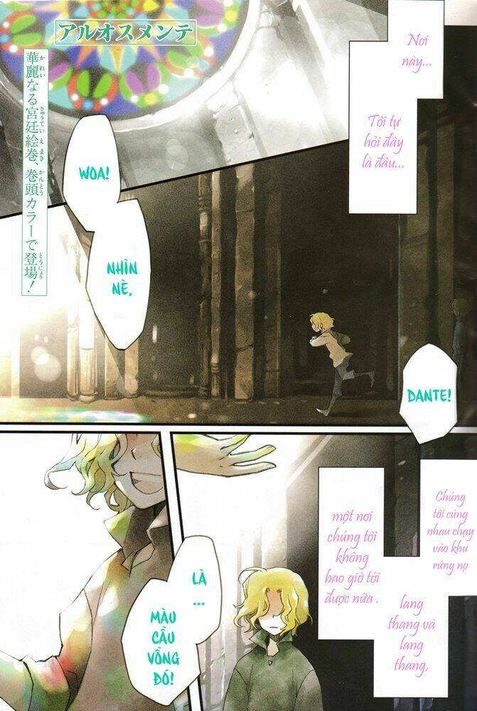 aruosumente chapter 14 4