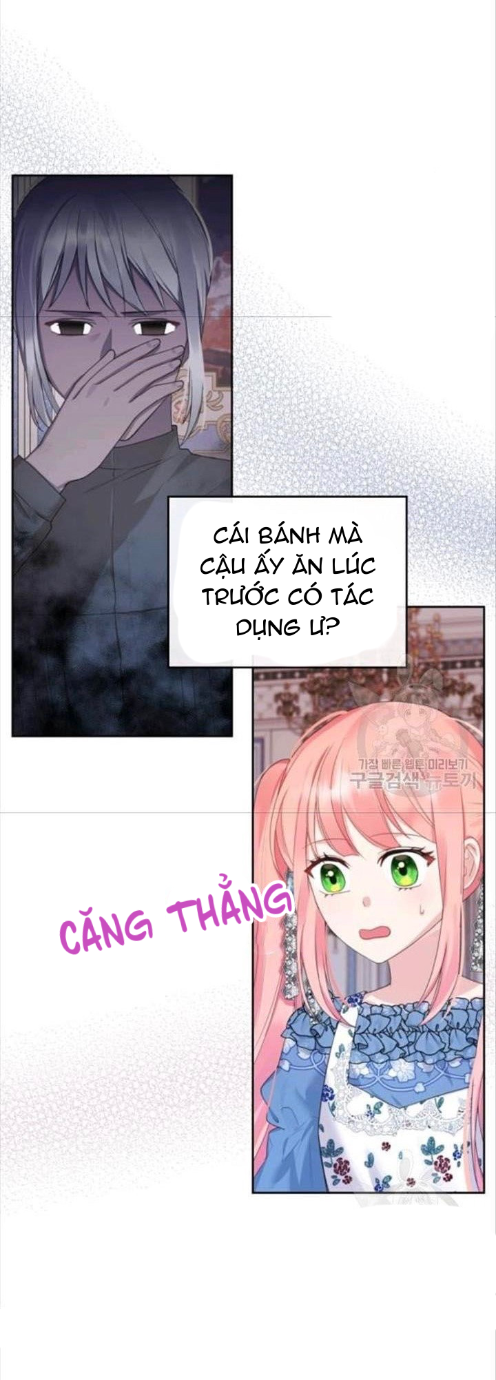 ác nữ muốn sống trong ngôi nhà bánh ngọt chapter 40.1 4