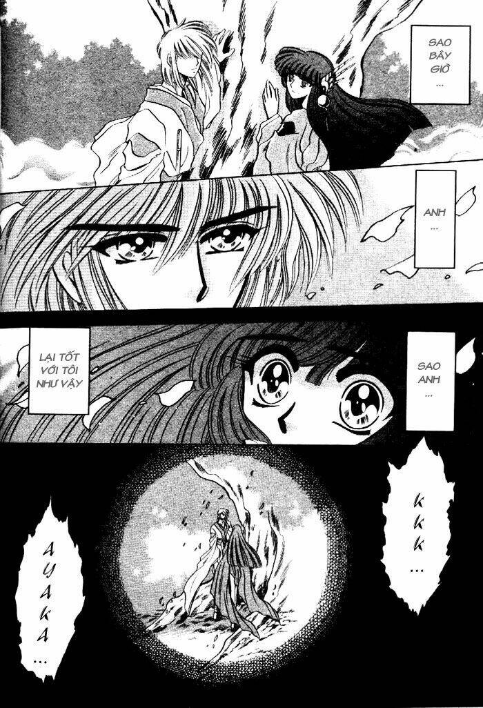 moryo kiden chapter 1 31