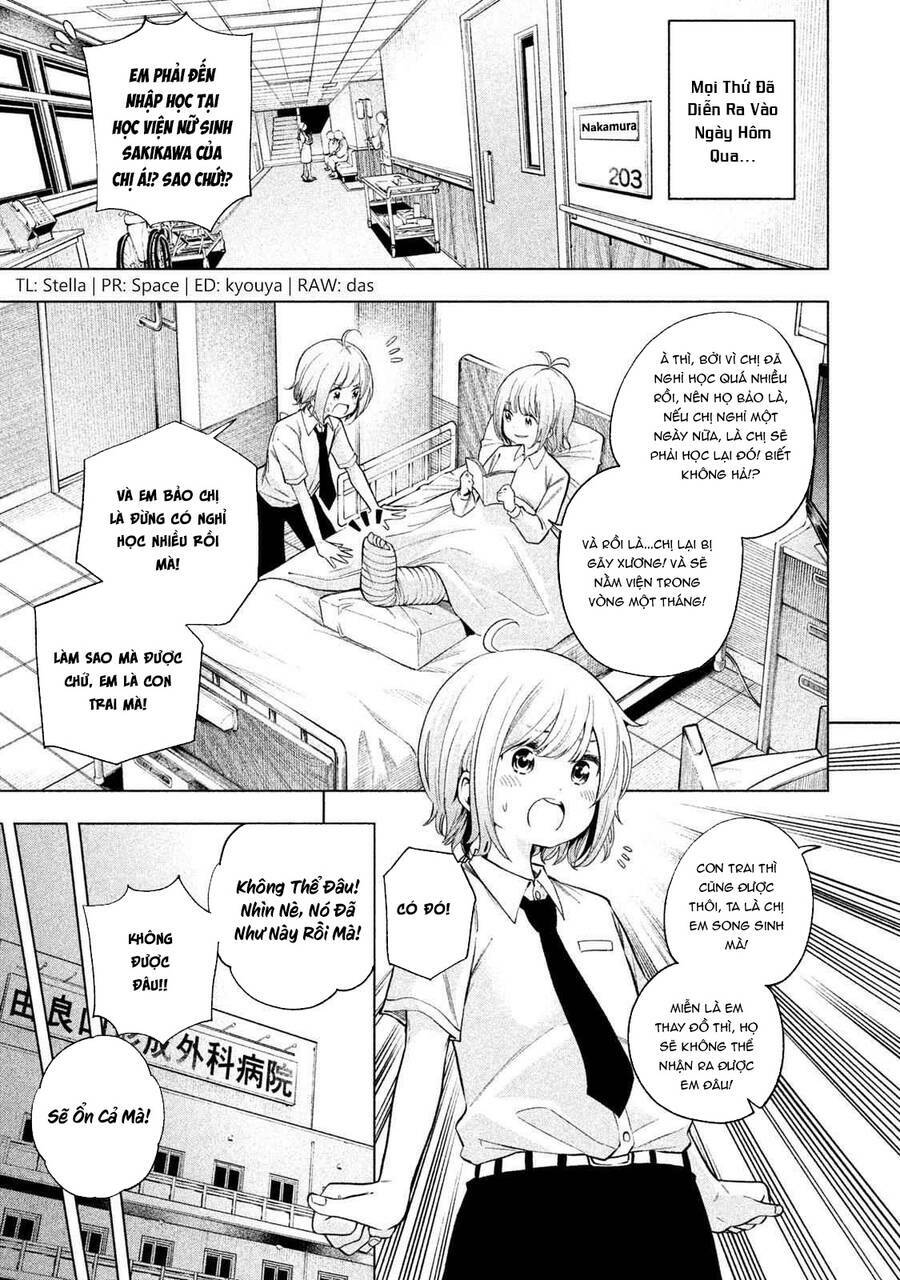 thế quái nào cô giáo lại ở đây!? chapter 71 3