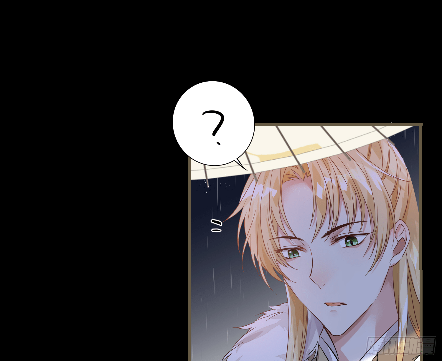 lục thân bất nhận chapter 21 32