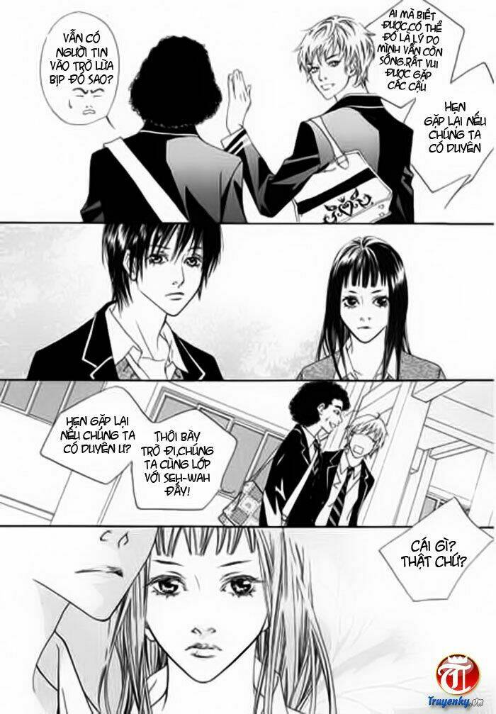 flowers of evil chapter 1.2 15