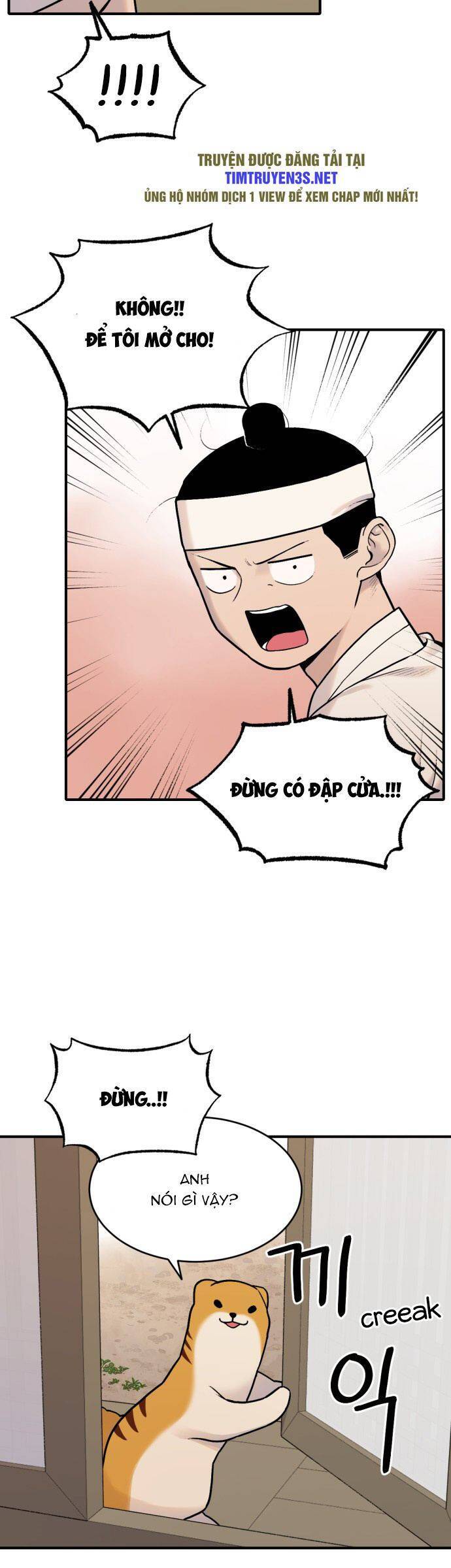 sự lụi tàn của usuzumi chapter 25 7