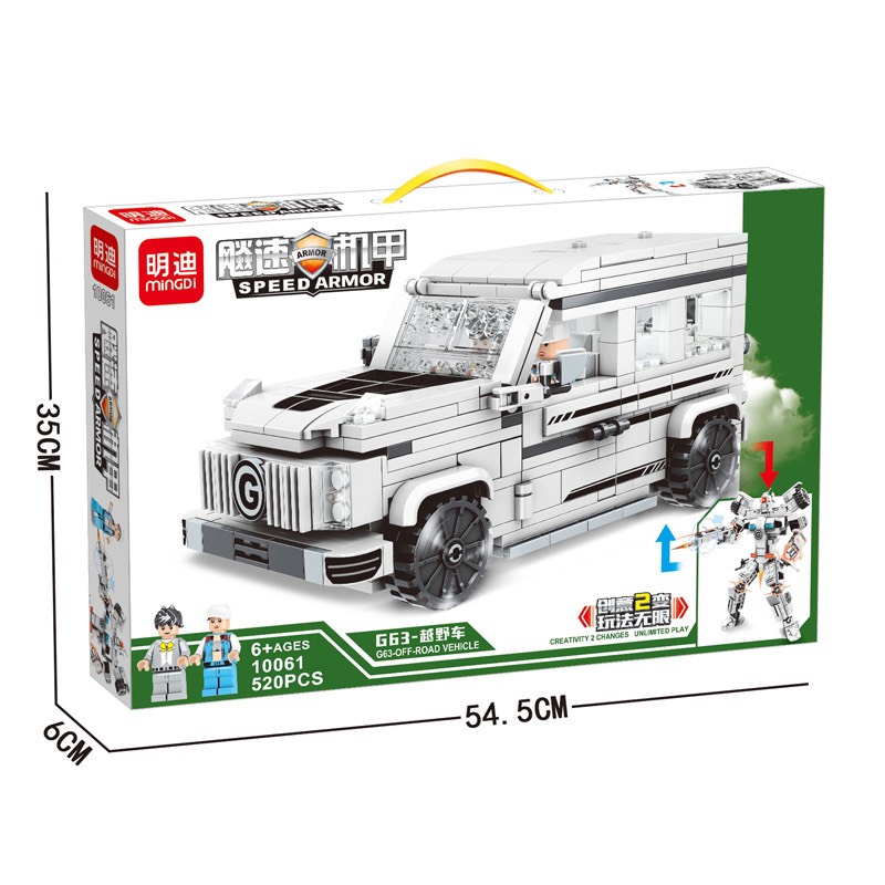 Đồ chơi lego mini, lego lắp ráp 2 trong 1 xe G63 và siêu nhân 10061 520 chi tiết nhựa abs loại 1 - Quà tặng kỹ năng cho bé