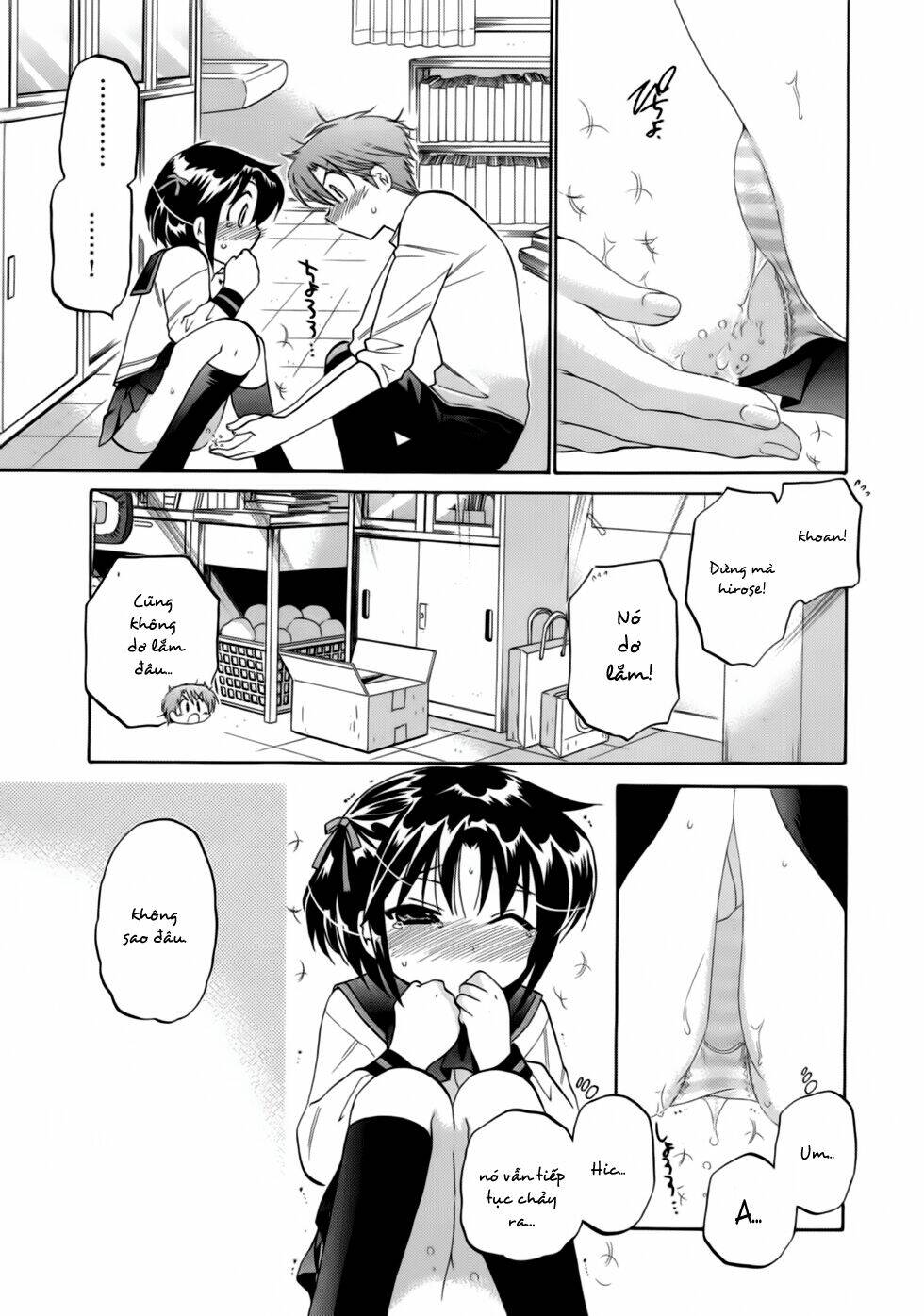 kanojo no kagi o akeru houhou chapter 5 18