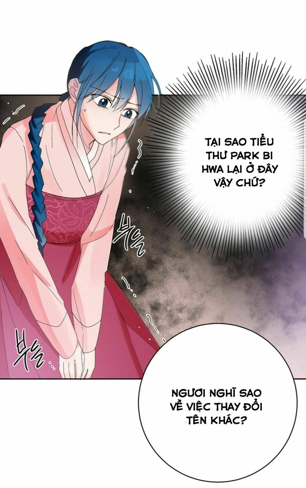 chae hong sa chapter 49 15