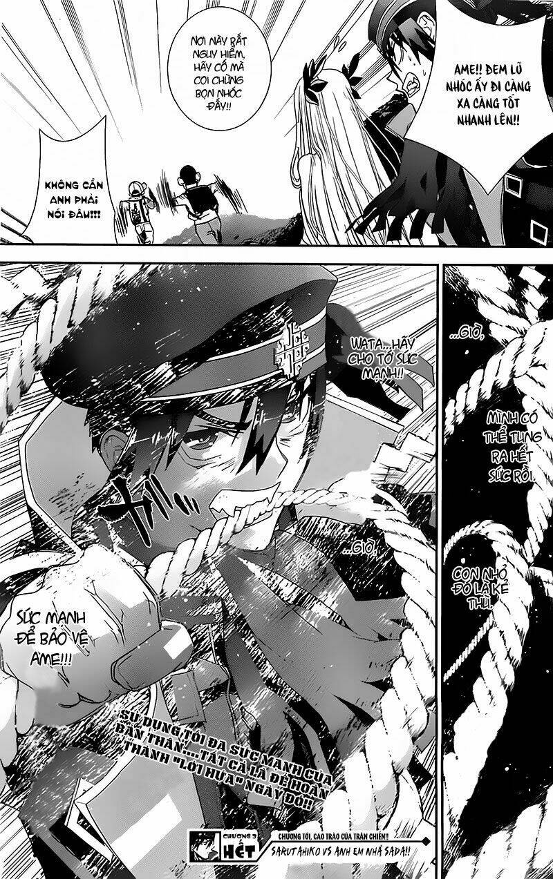 kakuriyo monogatari chapter 3 25