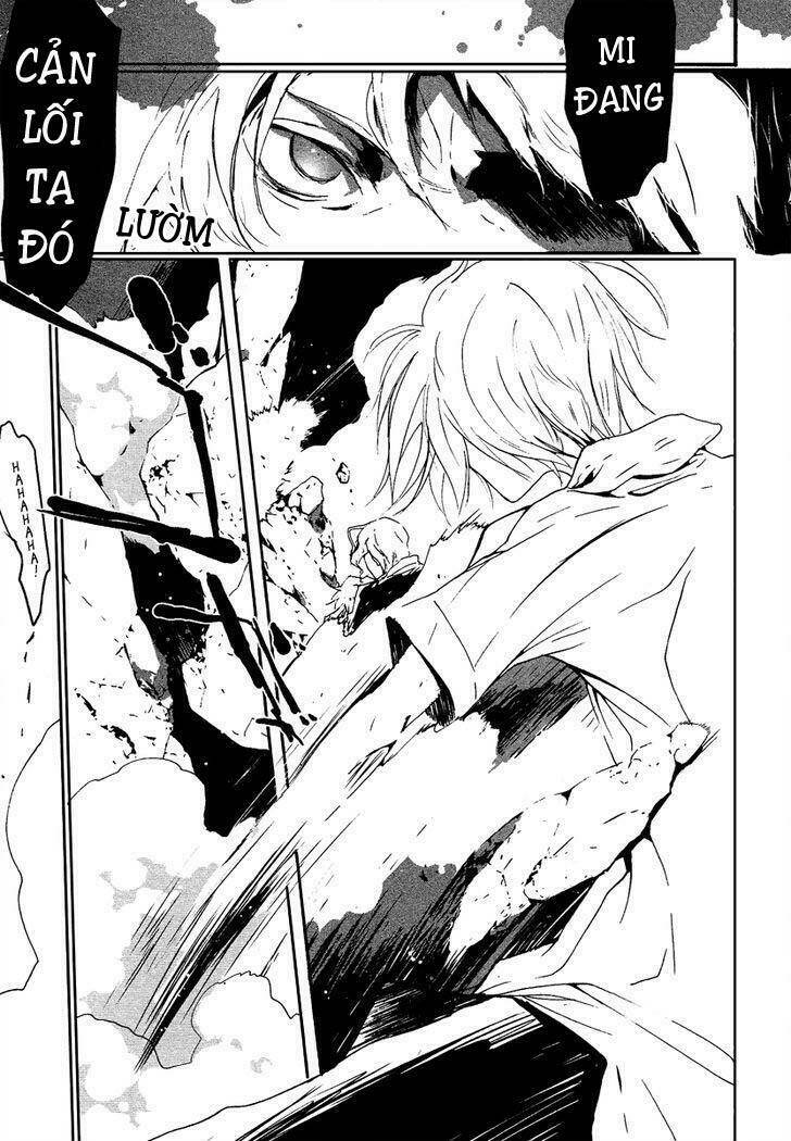 aka no haikyo! chapter 6 17