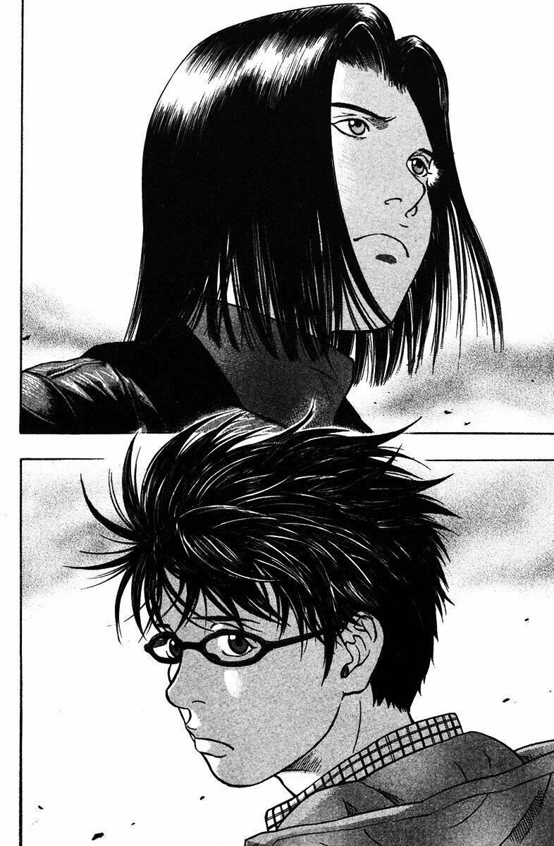 emerging chapter 22 7