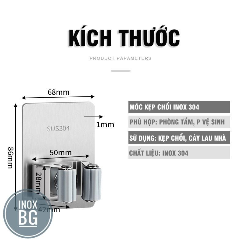 Móc dán tường giữ cây lau nhà, treo chổi inox 304