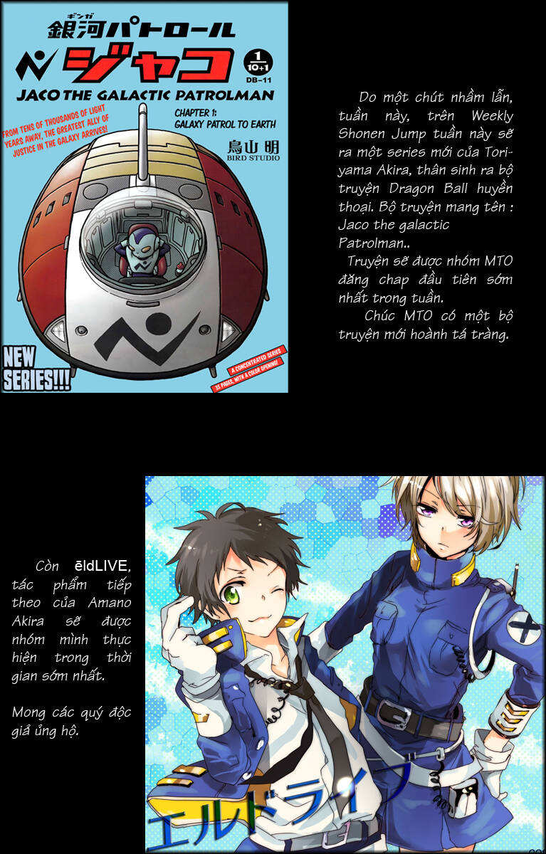 shonan junai gumi chapter 190 21