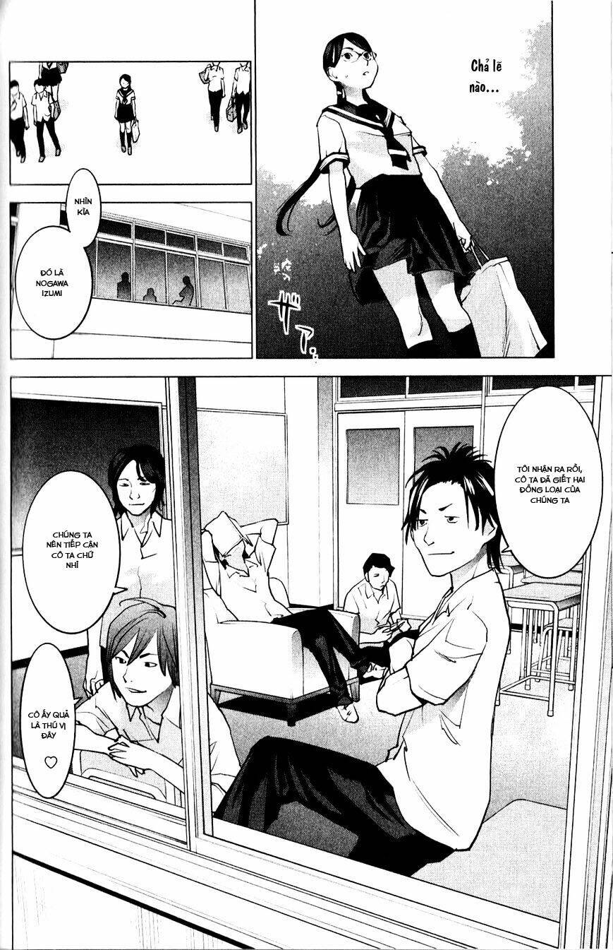 seishokuki chapter 6 20