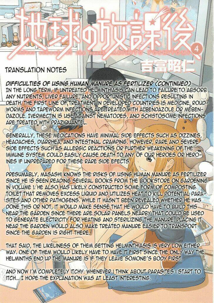 chikyuu no houkago chapter 20 35