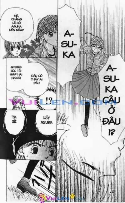 alo dr.rin chapter 3 160