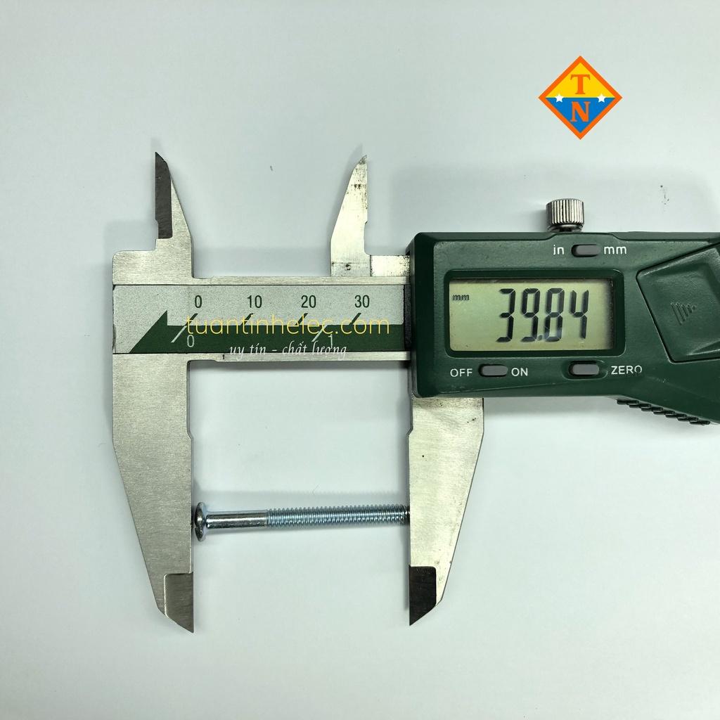 Combo 8 con ốc stator quạt B4 hoặc B5 - ốc kẹp nhôm quạt lồng nhôm # phụ tùng quạt