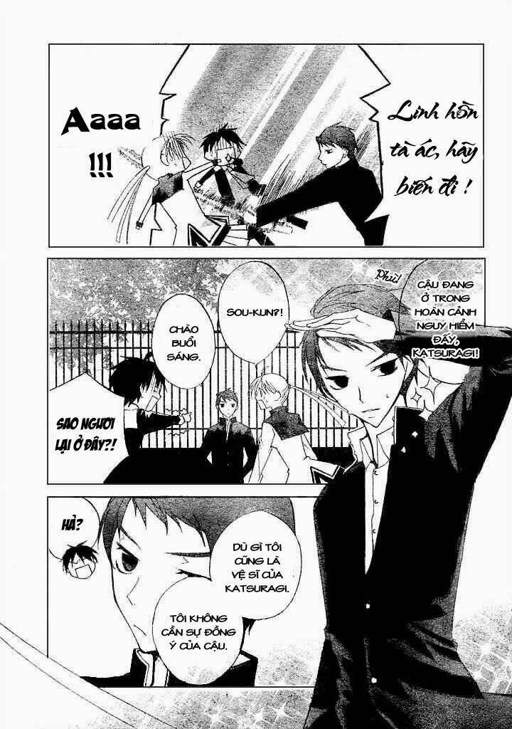 bloody kiss chapter 5.2 23