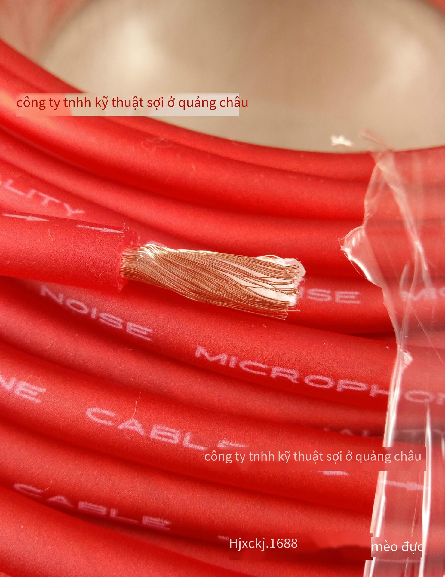 Cung cấp tốt nhất dòng micro mờ dòng micro che chắn cao bộ trộn dòng âm thanh dòng tín hiệu dòng đàn guitar