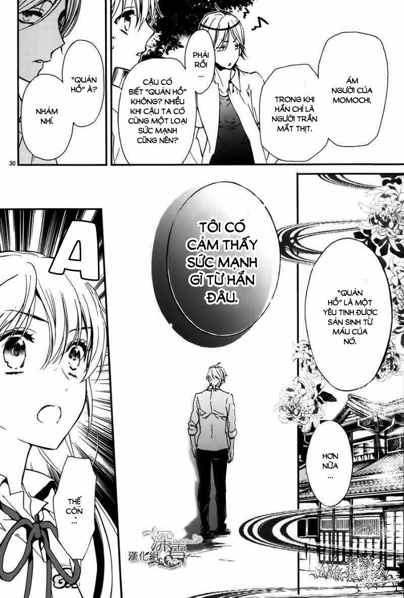 momochi-san chi no ayakashi ouji chapter 12 33