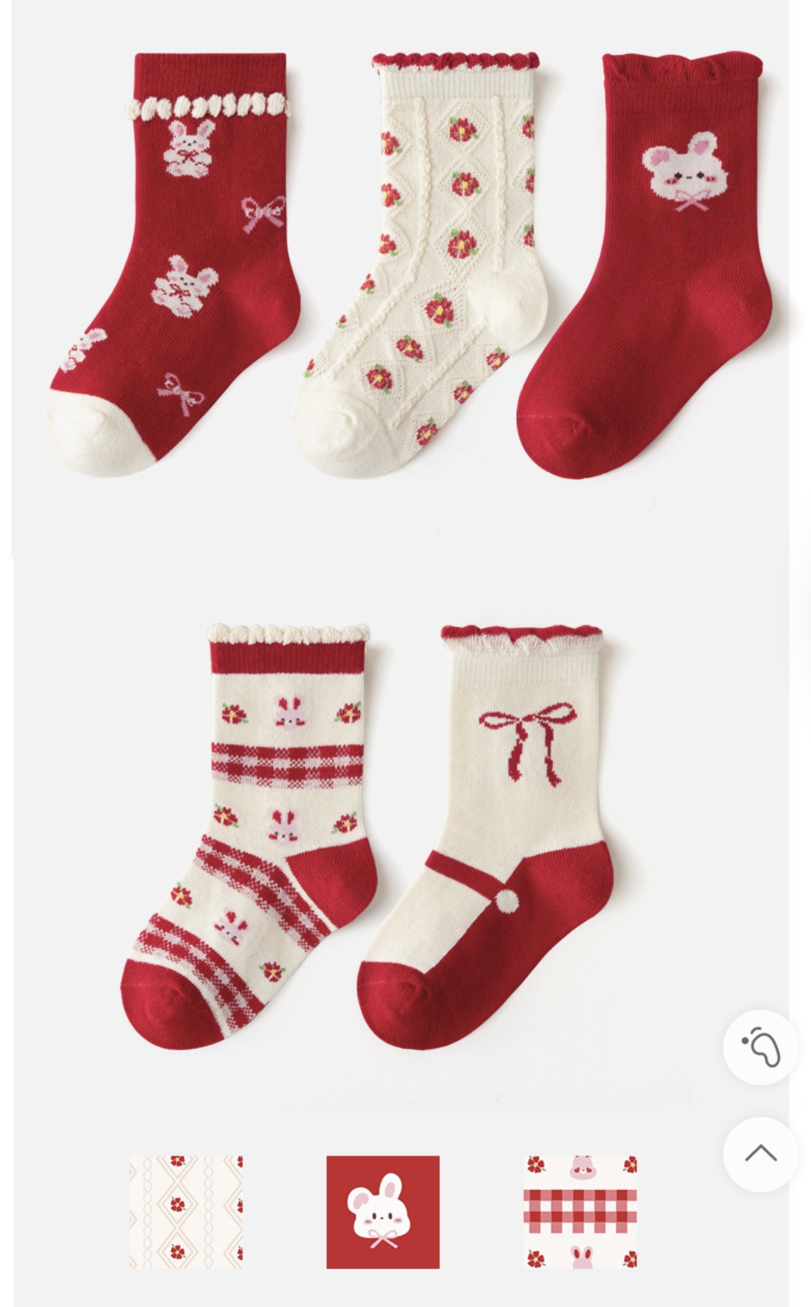 SET 5 ĐÔI TẤT VỚ 43 SIÊU XINH DỄ THƯƠNG TỪ 1-12 TUỔI DÀNH CHO BÉ GÁI