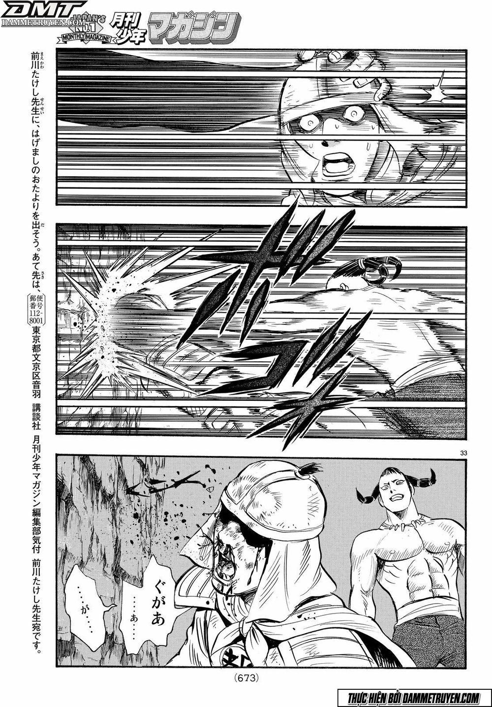 hoàng phi hồng phần 4 chapter 115 33