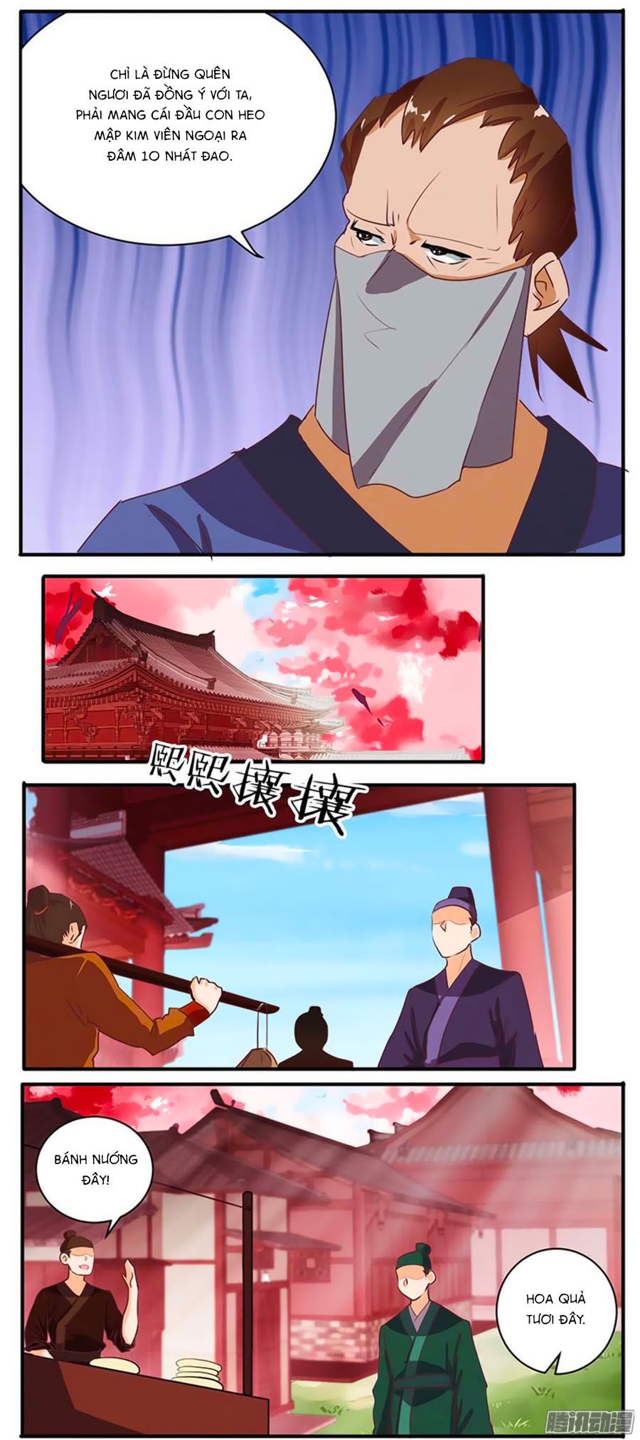 tú thiết chi thư chapter 54 12