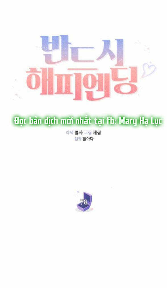 nhất định chúng ta sẽ được hạnh phúc chapter 78.2 3