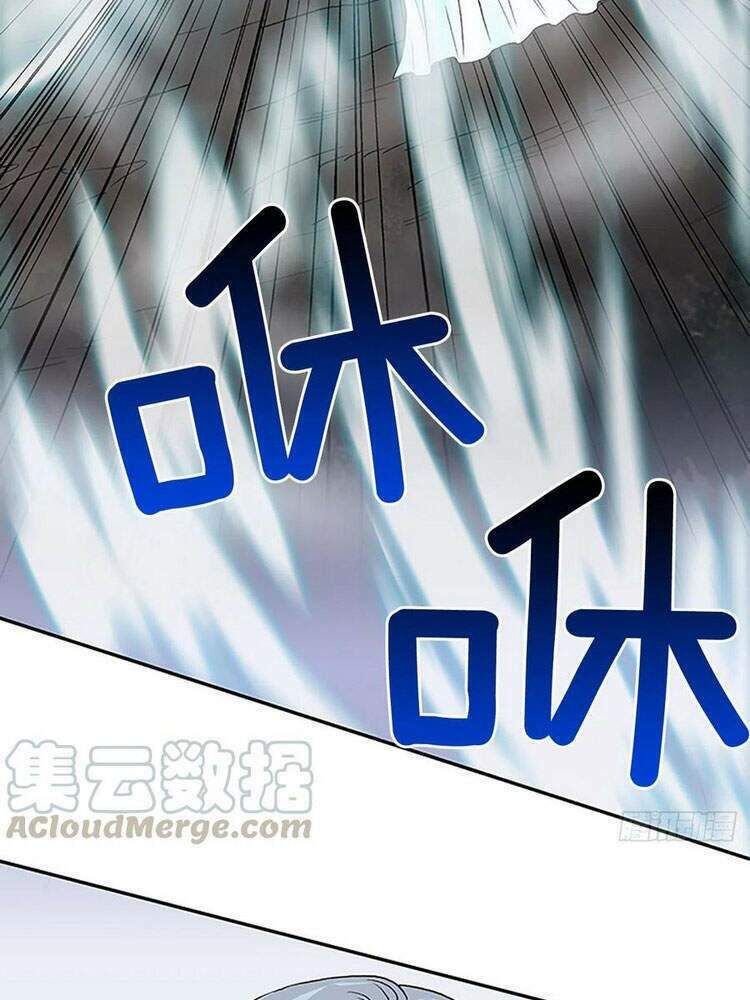 học sĩ tái sinh chapter 164 2