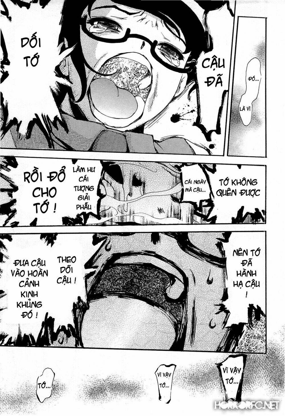 higanbana no saku yoru ni chapter 16 15