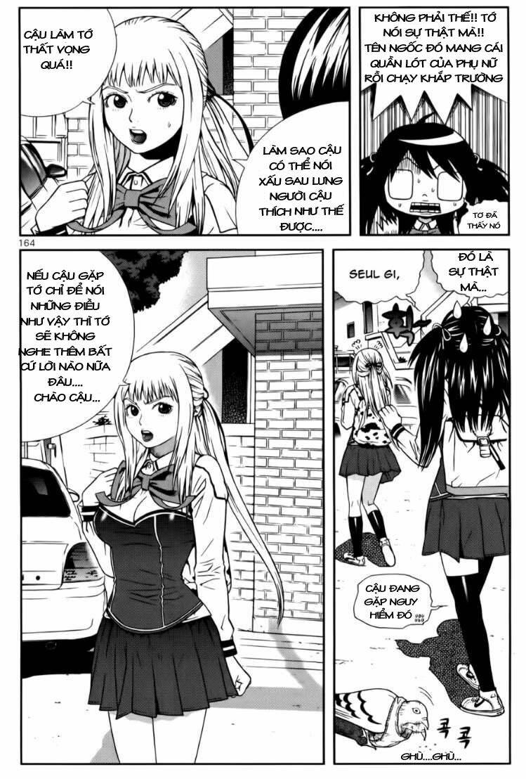 need a girl chapter 23 17