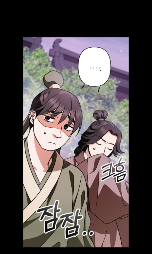 bản tình ca heeran chapter 47.1 15