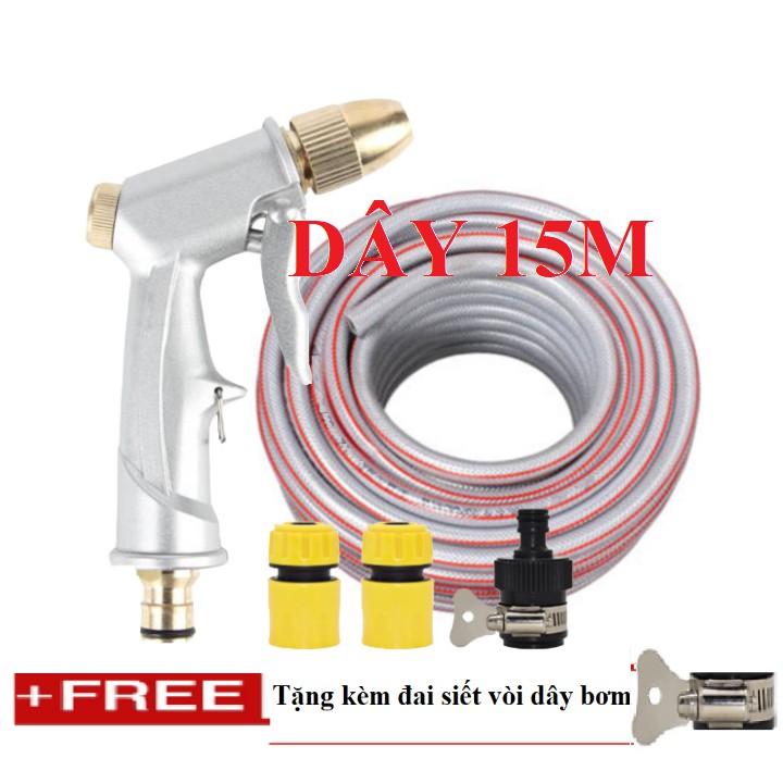 Bộ dây vòi xịt nước rửa xe, tưới cây . tăng áp 3 lần, loại 15m 206701 đầu đồng,cút,nối đen+ tặng đai