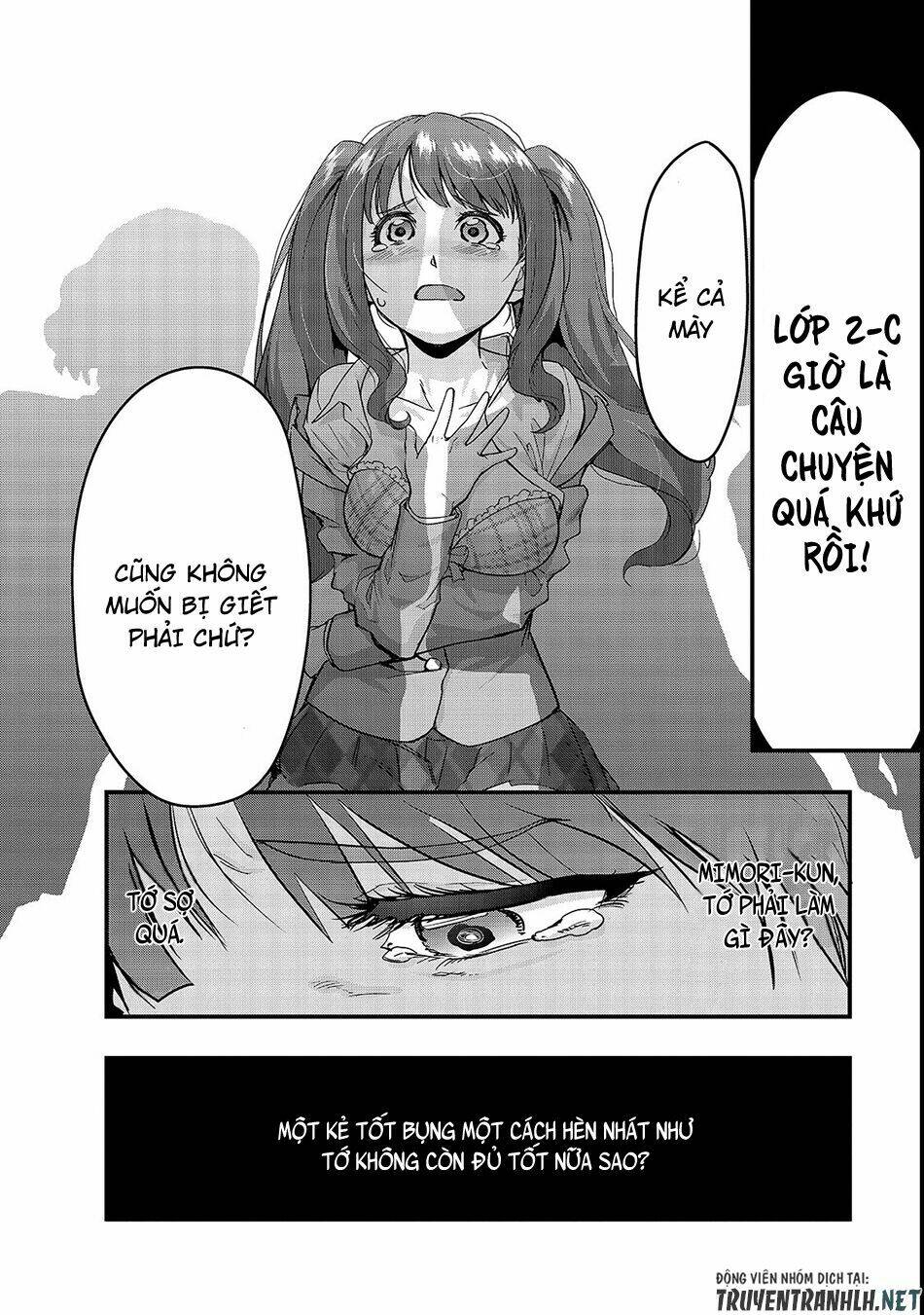 Hazure Waku No Joutai Ijou Skill De Saikyou Ni Natta Ore Ga Subete Wo Juurin Suru Made Chapter 3 - Trang 18