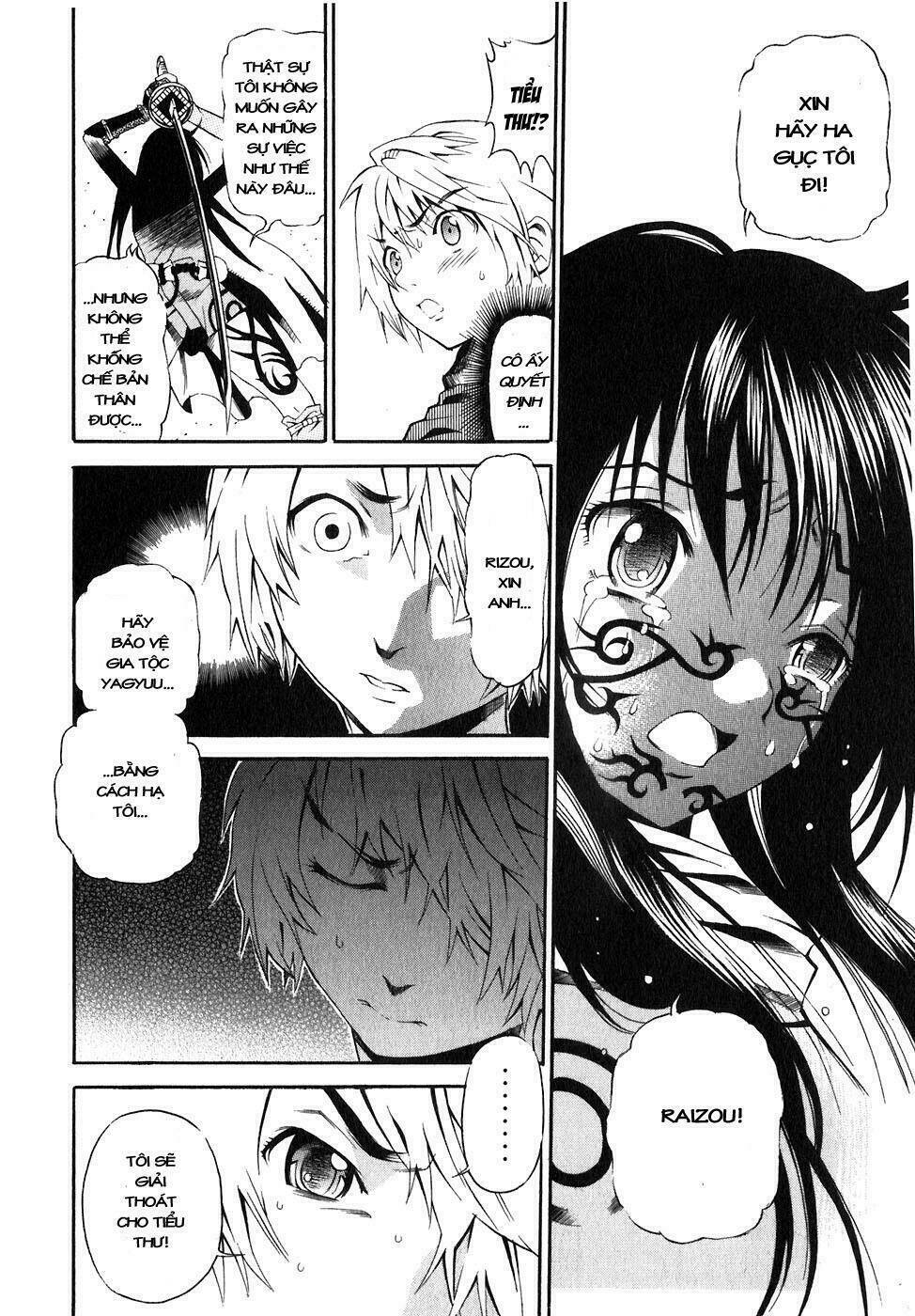 rappi rangai chapter 17 24