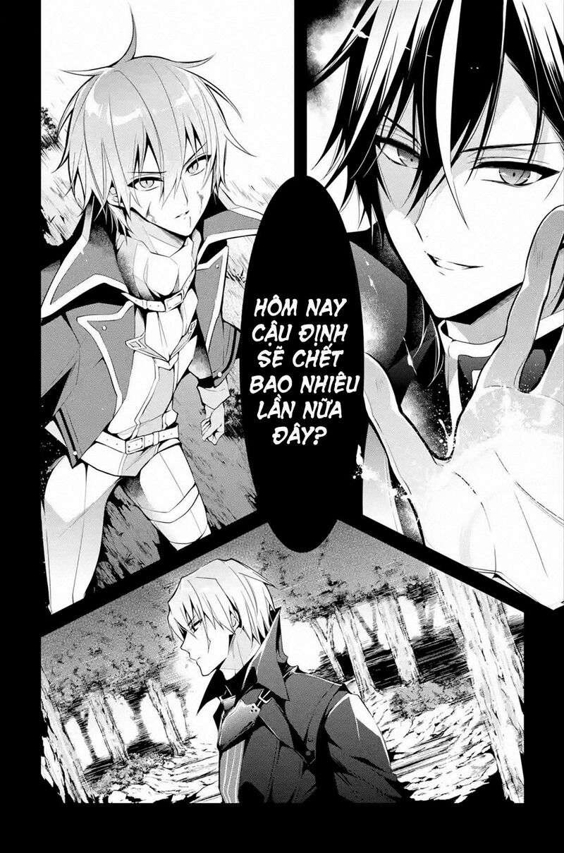 Học Viện Ma Vương - Maou Gakuin No Futekigousha: Shijou Saikyou No Maou No Shiso, Tensei Shite Shison-Tachi No Gakkou E Kayou Chapter 13 - Trang 12