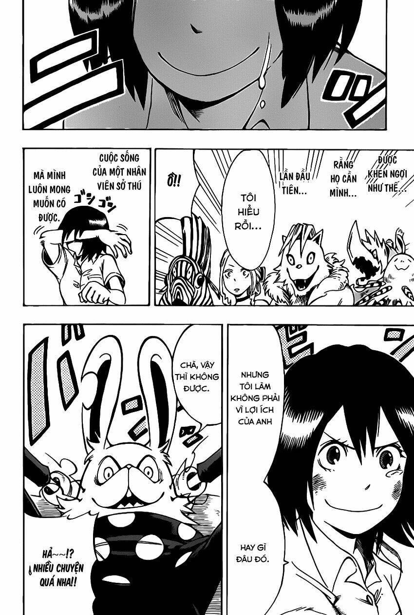 oumagadoki doubutsuen chapter 1 54