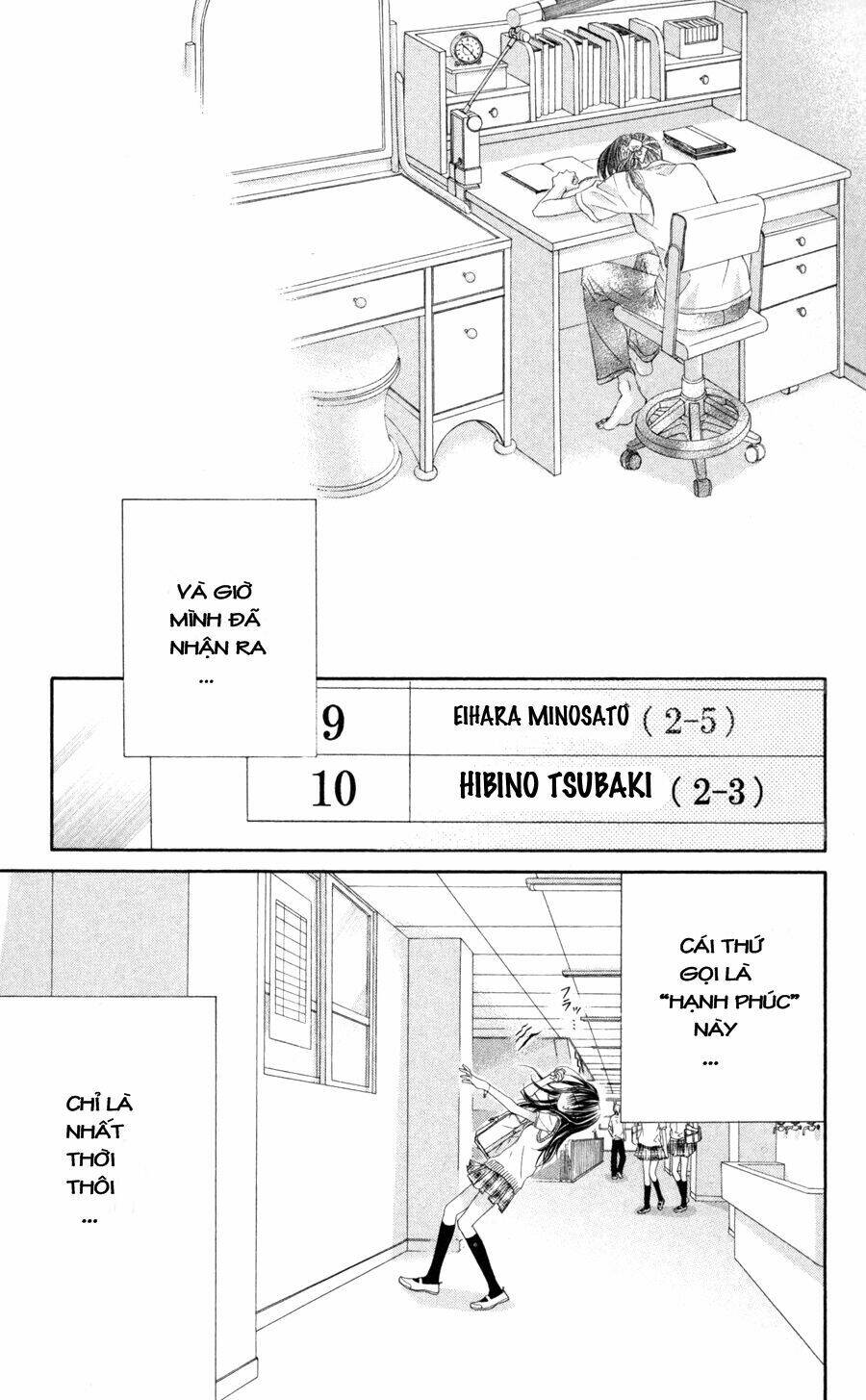 kyou, koi wo hajimemasu - mộng mơ đầu đời chapter 59 30