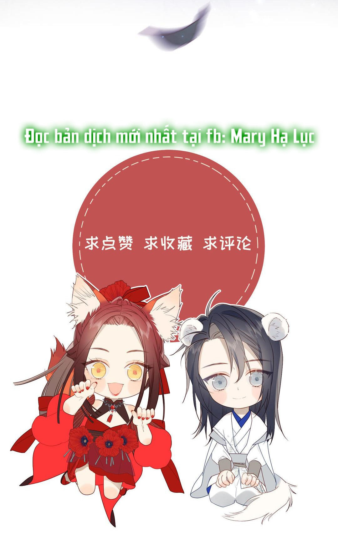 ác nữ cự tuyệt nam chính chapter 16 25