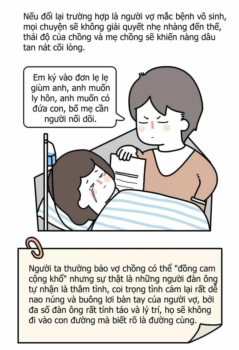 giải mã tình yêu chapter 292 3