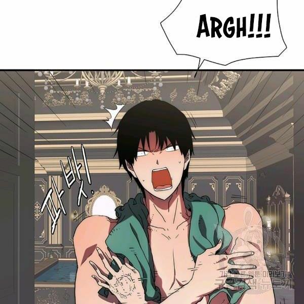 các chòm sao chỉ chú ý mình tôi chapter 22 98