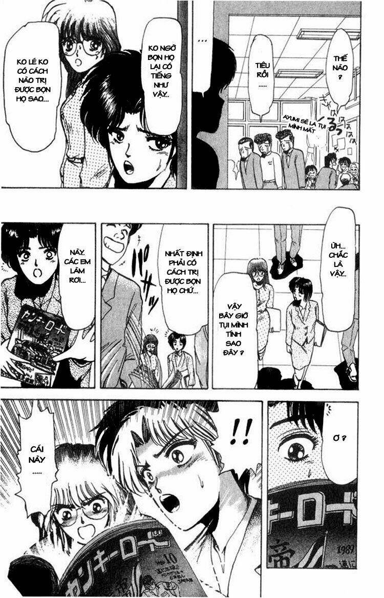 shonan junai gumi chapter 3 13