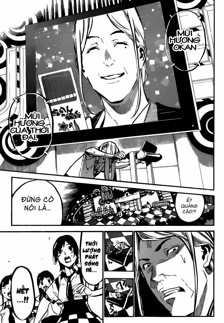 akb49 - renai kinshi jourei chapter 158 7