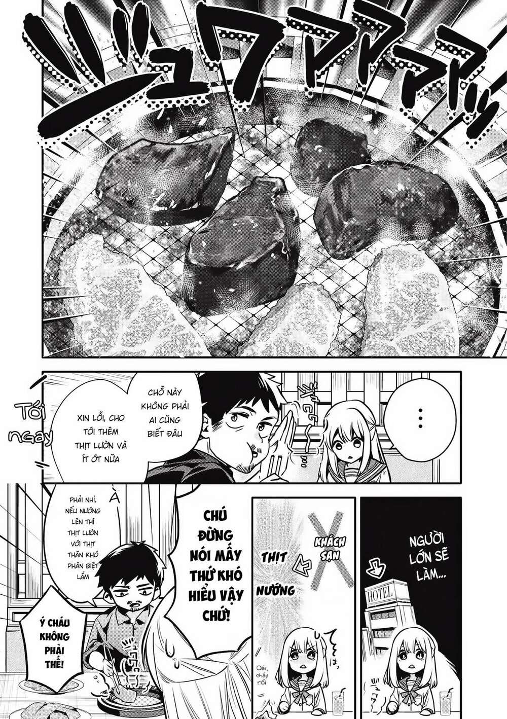 oji-san ga joshi●sei ni warui koto wo oshieru hanashi chapter 2 5