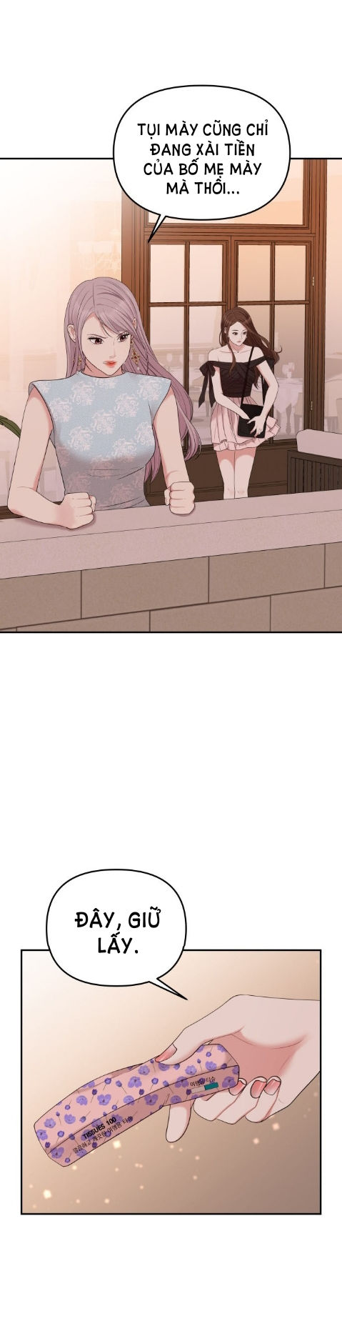 gửi em người đánh cắp những vì sao - to you who swallowed a star chapter 43.1 27