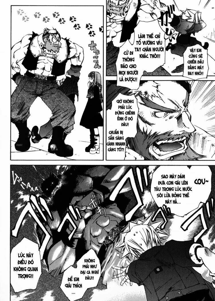 erementar gerad chapter 1 41