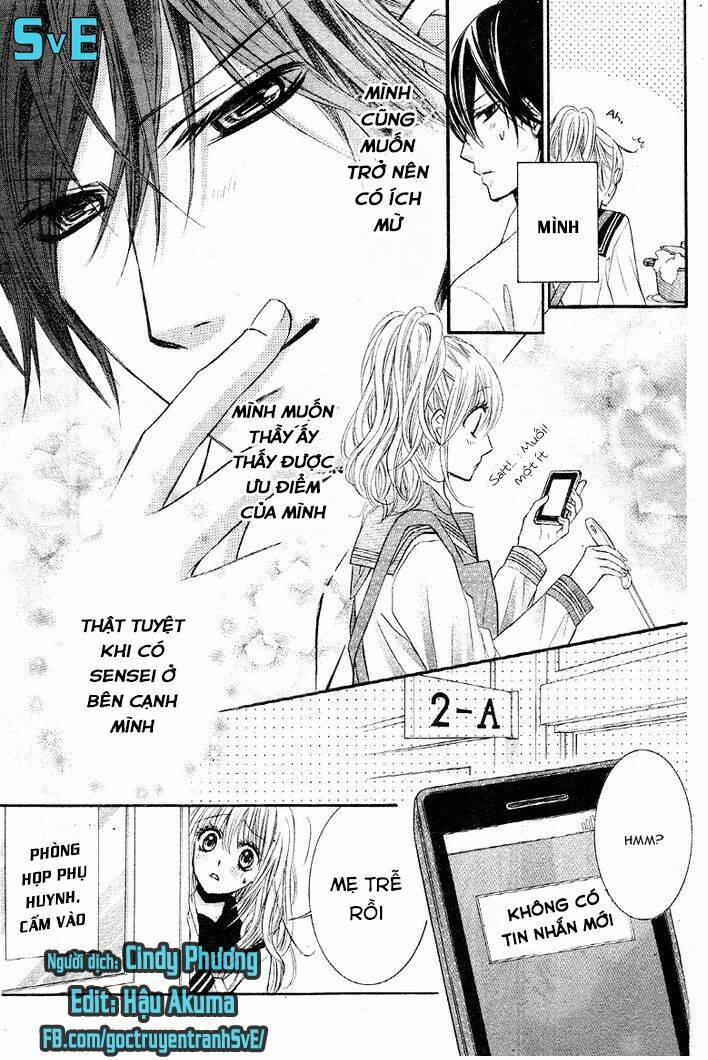 konya, sensei no ude no naka chapter 3 7