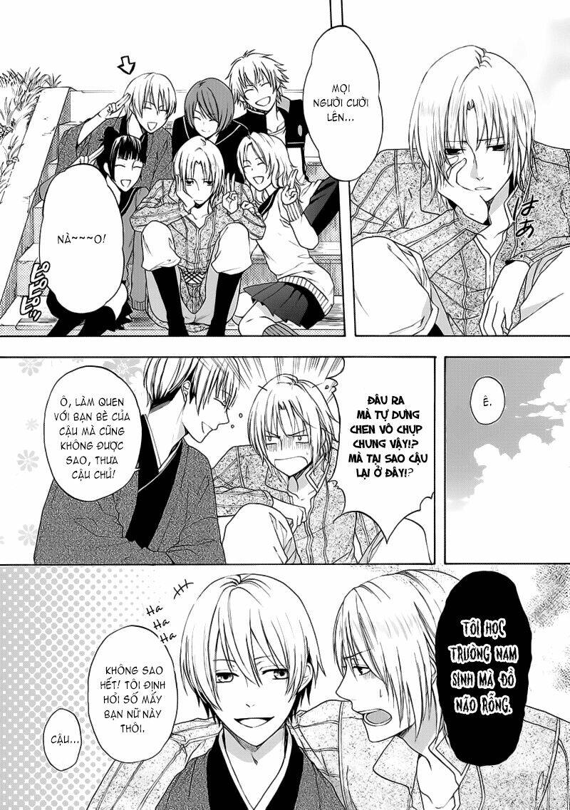 shinobi yoru koi wa kusemono chapter 3 15