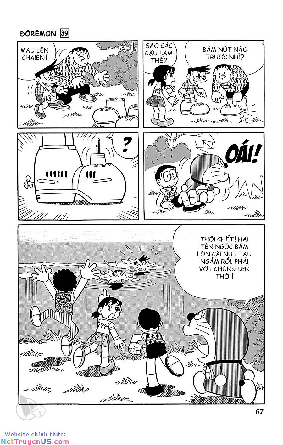 doraemon chapter 700 8