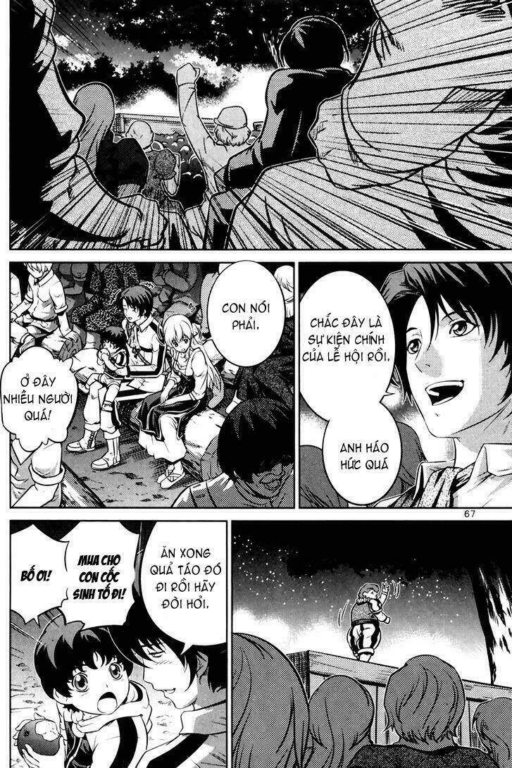 the legend of maian chapter 68 24