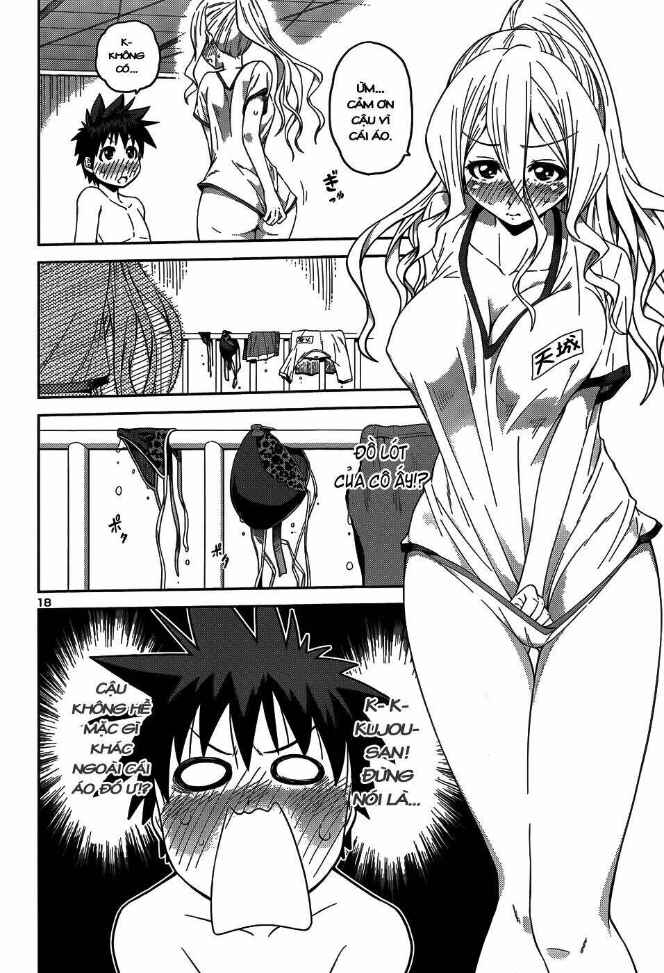 in bura chapter 12 19